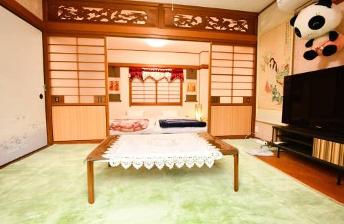 Matsuyama House | 媛楽園Himerakuen
