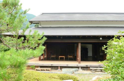 Aoi Ward House | 宿 にしむら Yado Nishimura Timeless Japan Experience