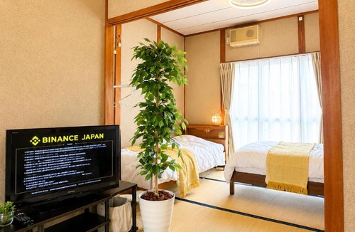Kakamigahara Apartment | 宿 空-Sora-