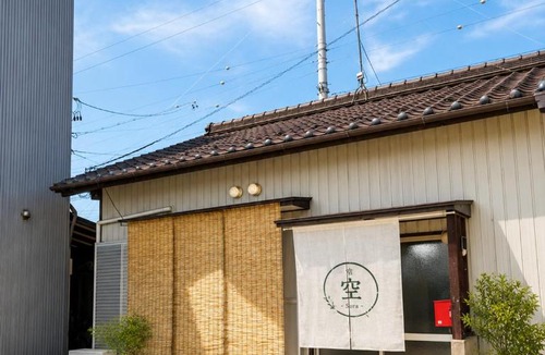 Kakamigahara Apartment | 宿 空-Sora-