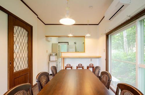Yamanakako House | 富士見テラス山中湖マイペンライ