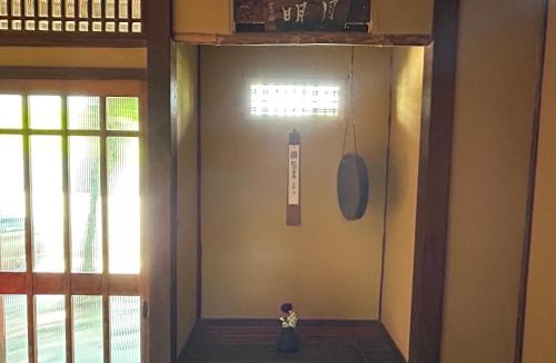 Toyama Apartment | 富山県美術館裏の和風宿Hide-inn 隠れ家T #HH8