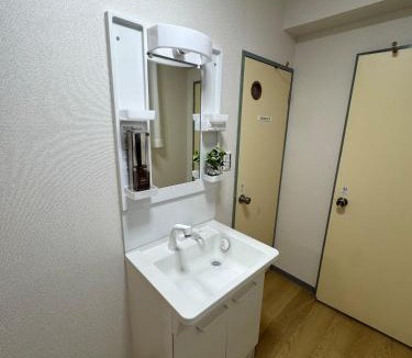 Kitaotsuka Apartment | 山手線大塚