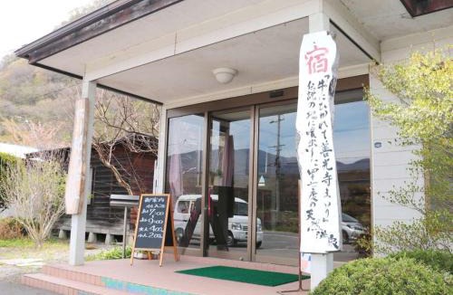 Tomi Hotel | 布引観音温泉