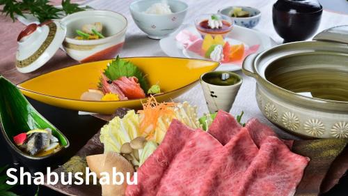 Hirayu Hotel | 平湯保養所たから荘