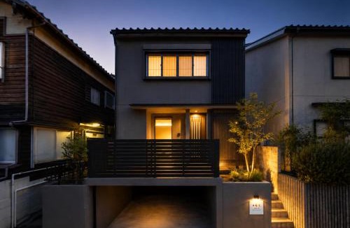 Kanazawa Villa | 庵里 東兼六町