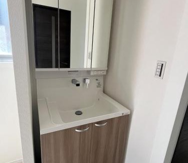 Edogawa Apartment | 徹江戸川