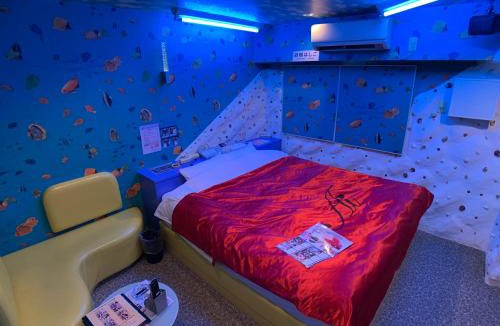 Sakae Hotel | 愛愛賓館 Adult Only