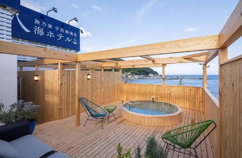 Usami Hotel | 旅乃家 宇佐美温泉 海ホテル 本館ーアネックス館