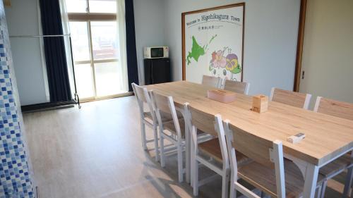 Higashikagura Hostel | 東神楽大学ゲストハウス