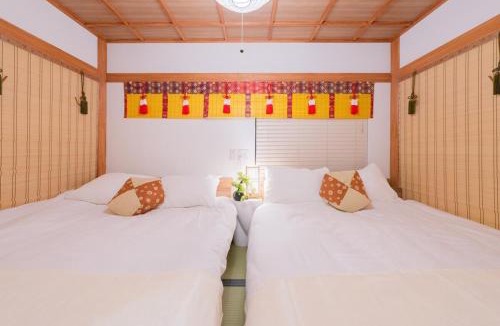 Joto House | 梅 江戸時代をイメージしたお宿 最寄り駅は大阪駅 心斎橋 京都へ直通 8ベッド 3バスルーム