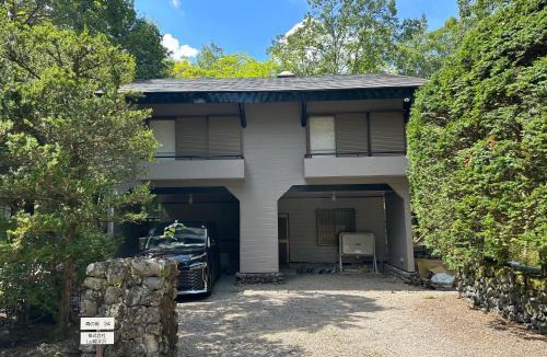 Tsumagoi Apartment | 森の街34# Nature Escape BBQ