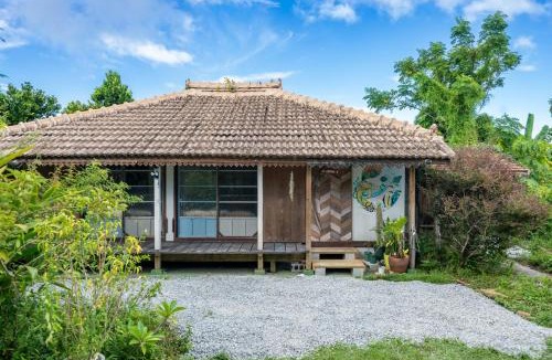 Gushiken House | 民宿月の桃