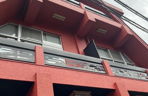 Okutama Hotel | 民話の宿荒澤屋旅館 Arasawaya Ryokan, a inn of folk tales