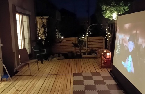 Noda Villa | 清水公園 Memories-in野田市 Your Serene Retreat in Yoshikawa City 3房民泊 Villa