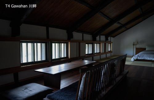 Kurashiki House | 滔々 倉敷民藝館南の宿, T4,T5,T6 toutou Mingeikan-minami