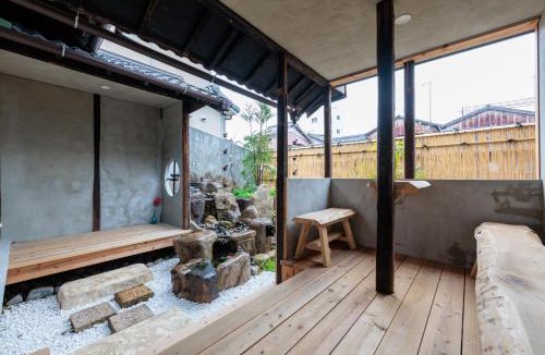 Tanabe Villa | 穂庵-Hoan-