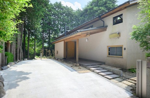 Hakone House | 箱根こもれび庵