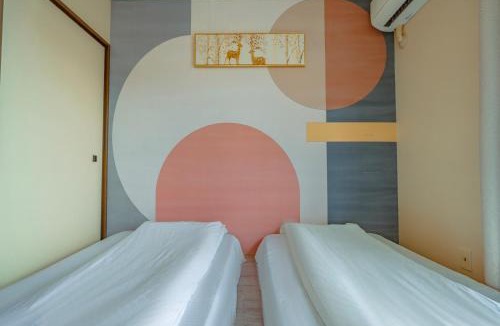 Hakone Apartment | 箱根 湖畔 芦ノ湖観光スポット 神社 コンビニ徒歩圏 101