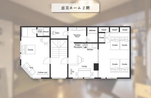 Higashishinsaibashi Apartment | 米2 心斎橋エリアど真ん中 2ldkのお部屋 ビルの2階になります EVはありません