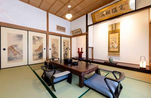 Kashima House | 総襖絵の宿 水頭別宅 Suito Bettaku