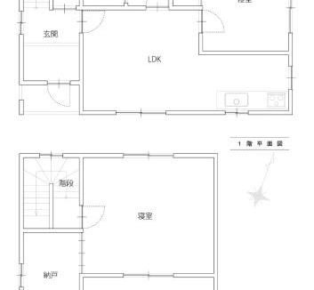 Omihachiman Apartment | 薬水君近江八幡水郷民泊貸し切り