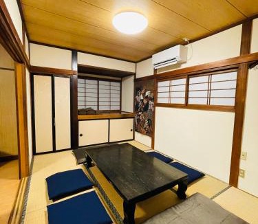 Morioka Apartment | 貸切古民家 まんずの宿