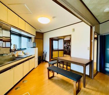 Morioka Apartment | 貸切古民家 まんずの宿