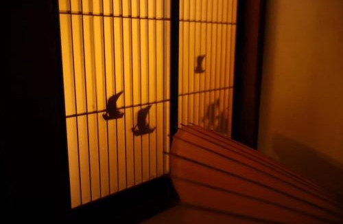 Ono House | 貸切宿 だんねだんね Private guest house Danne-Danne