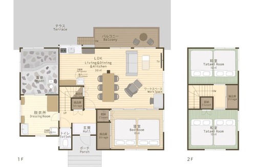 Kirishima House | 霧島貸切温泉付き一棟貸し3LDK風蒼 Huua