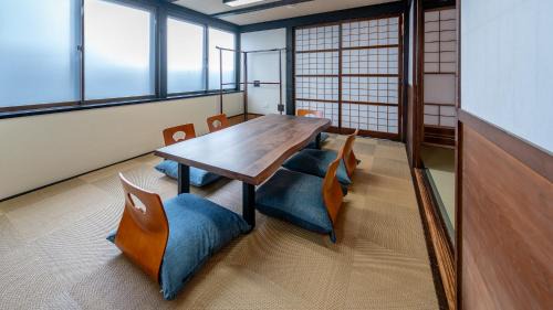 Hida Takayama Onsen House | 飛騨まちやど 石庭の宿 せきていのやど