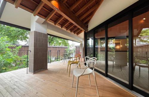 Akakura Villa | 香雲閣kounkaku villa