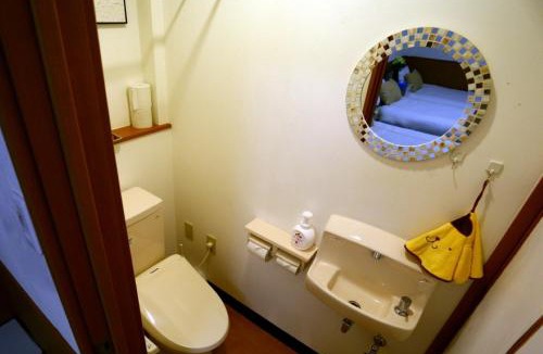 Kita Villa | 駒込星の家 Komagome