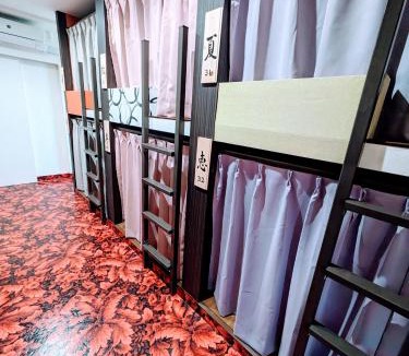 Aoi Ward Hotel | 駿府城下町の宿 玉乃屋