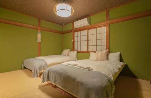 Shimogyo House | -鳴間の宿 Narumanoyado- Kyoto Aquarium-MUS