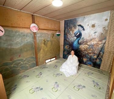 Kawaji House | 龍の宿 川治温泉