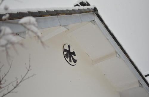 Omi Apartment | 1日1組限定の宿 旅館 土と糸 Ryokan Tsuchi to Ito