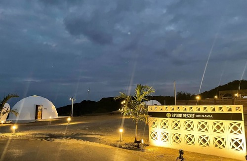 Sashiki RV Rental | 1 1 night with 2 meals Glamping BBQ plan Ish/Nancheng City Okinawa