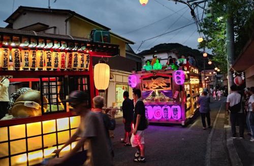 Miyakami Apartment | 101個室元芸者の隠れ宿湯河原