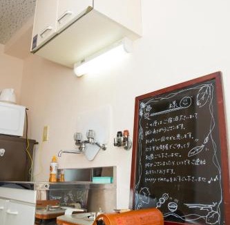 Uzumasa Apartment | 103 LJ Inn Uzumasa Free Wifi & Bicycle