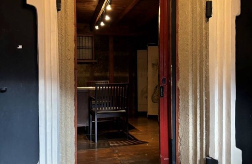 Yosa-gun House | 12 m² House ∙ 1 bedroom ∙ 2 guests