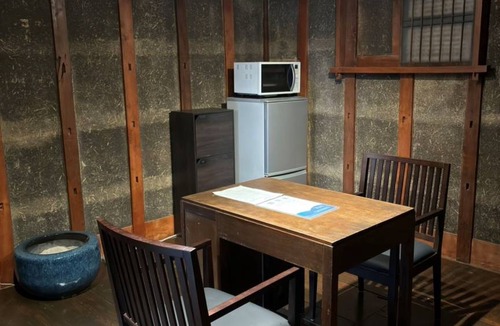Yosa-gun House | 12 m² House ∙ 1 bedroom ∙ 2 guests