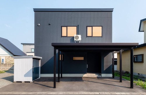 Asahikawa House | 123 m² House ∙ 5 bedrooms ∙ 15 guests
