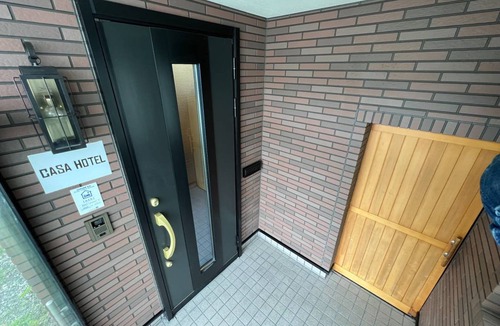 Wakkanai House | 13 m² House ∙ 1 bedroom ∙ 4 guests