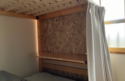 Tsuruoka House | 14 m² House ∙ 2 bedrooms ∙ 1 guest