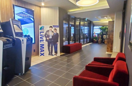 Shin-Yokohama Hotel | 14 m² Hotel ∙ 127 guests