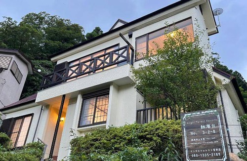Atami House | 143 m² House ∙ 5 bedrooms ∙ 10 guests