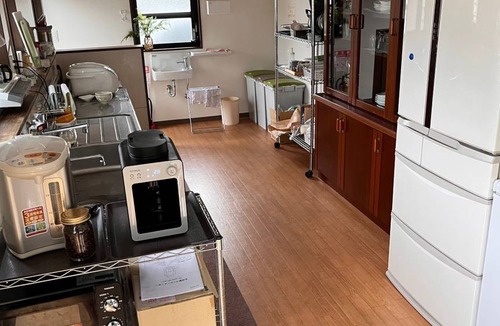 Tanabe House | 15 m² House ∙ 1 bedroom ∙ 3 guests