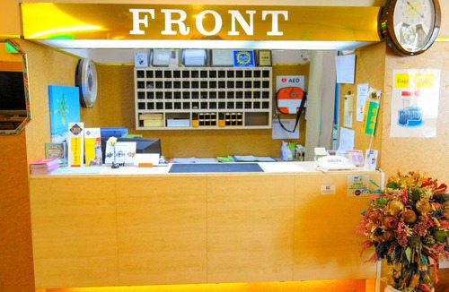 Tsushima Hotel | 16 m² Hotel ∙ 1 bedroom ∙ 1 guest