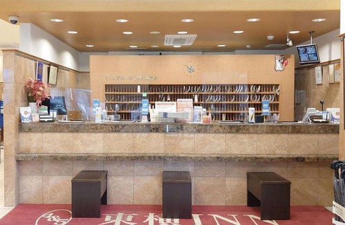 Furusato Onsen Hotel | 16 m² Hotel ∙ 127 guests